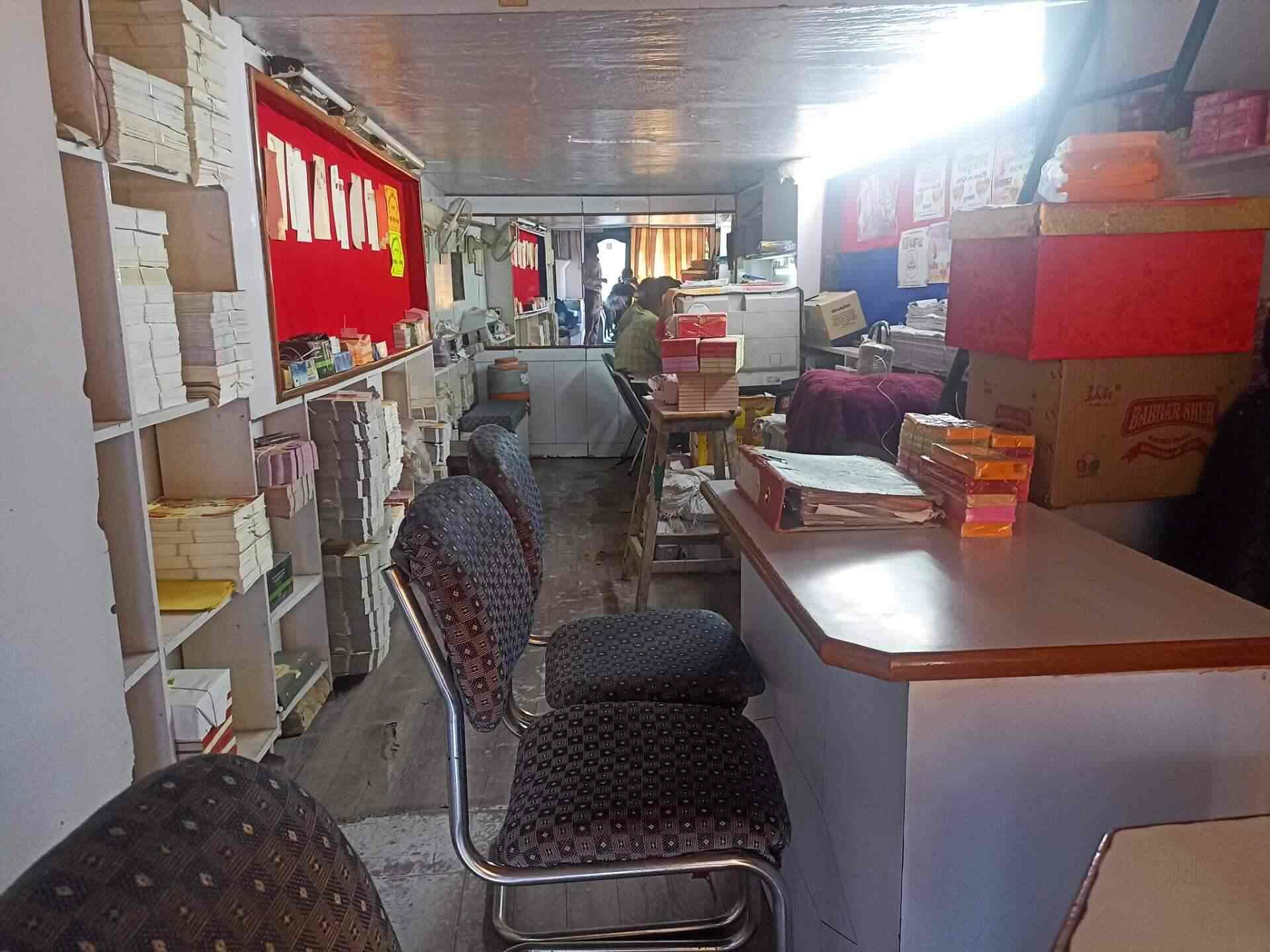 Bharat Printers in Kem Road,Bikaner - Best Printing Press in Bikaner ...
