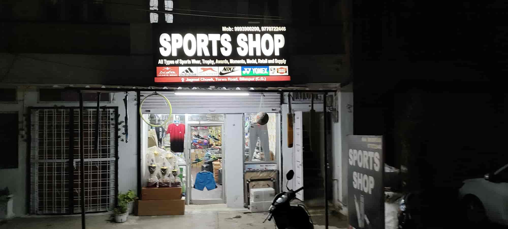 Top Fitness Equipment Dealers in Gole Bazar Bilaspur Chhattisgarh Best Exercise Gear near me Justdial