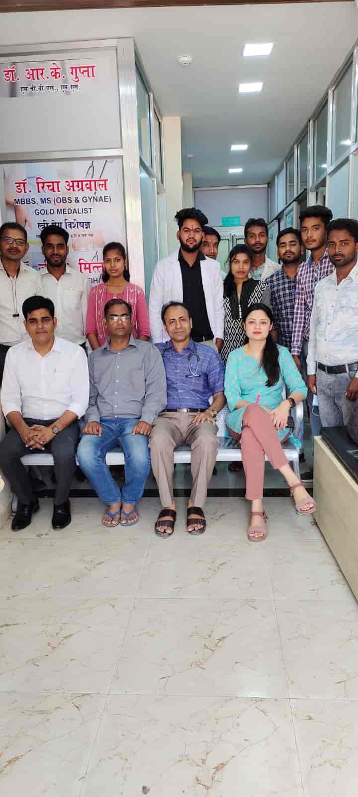 Relyf Multiclinic And Diagnostic Center in Sarkanda Bilaspur,Bilaspur