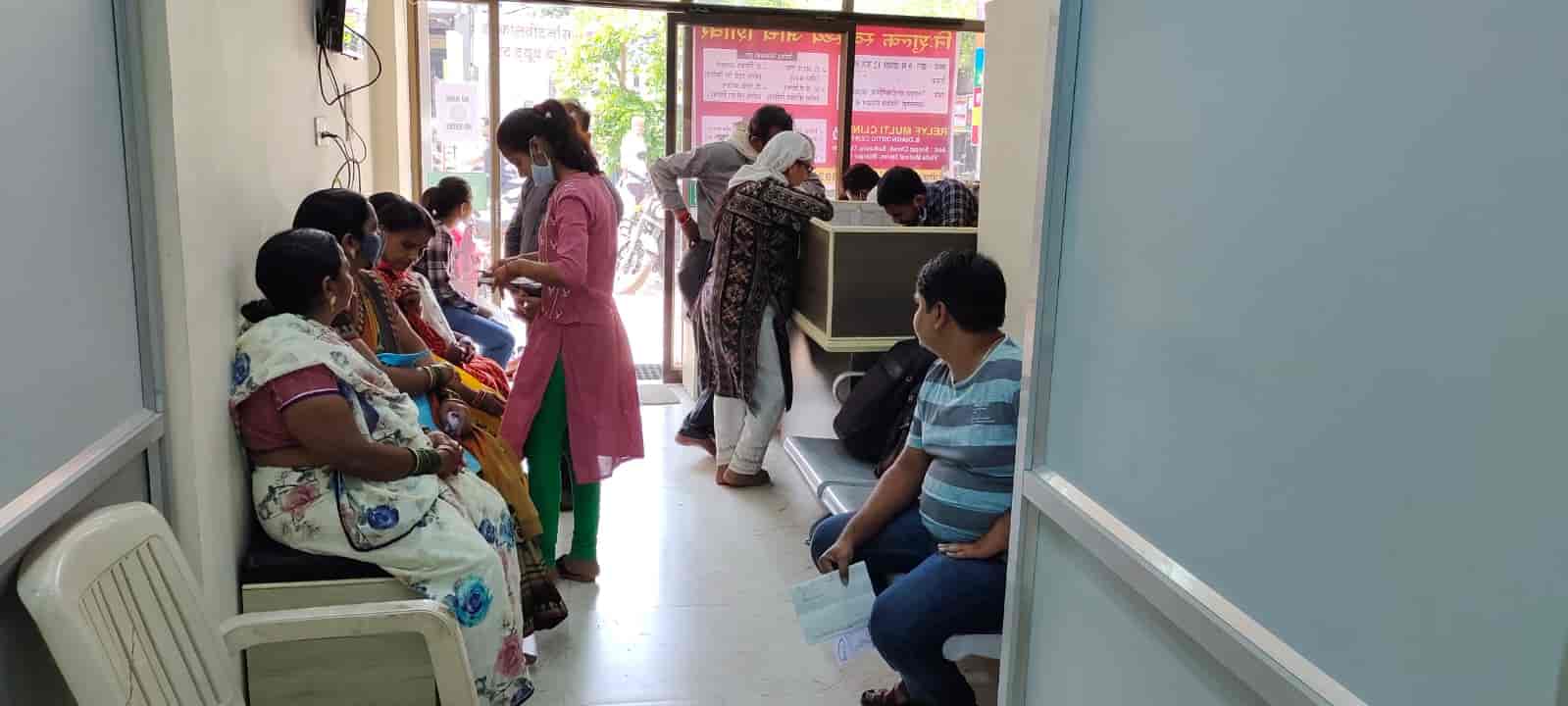 Relyf Multiclinic And Diagnostic Center in Sarkanda Bilaspur,Bilaspur