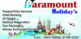 Top 10 Money Transfer Agencies In Bilaspur Chhattisgarh Best Paramount Holidays