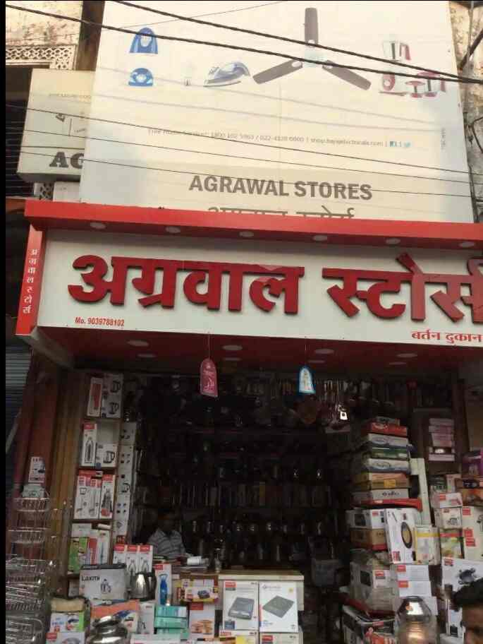 Top Prestige Electric Kettle Dealers in RaipurChhattisgarh Best