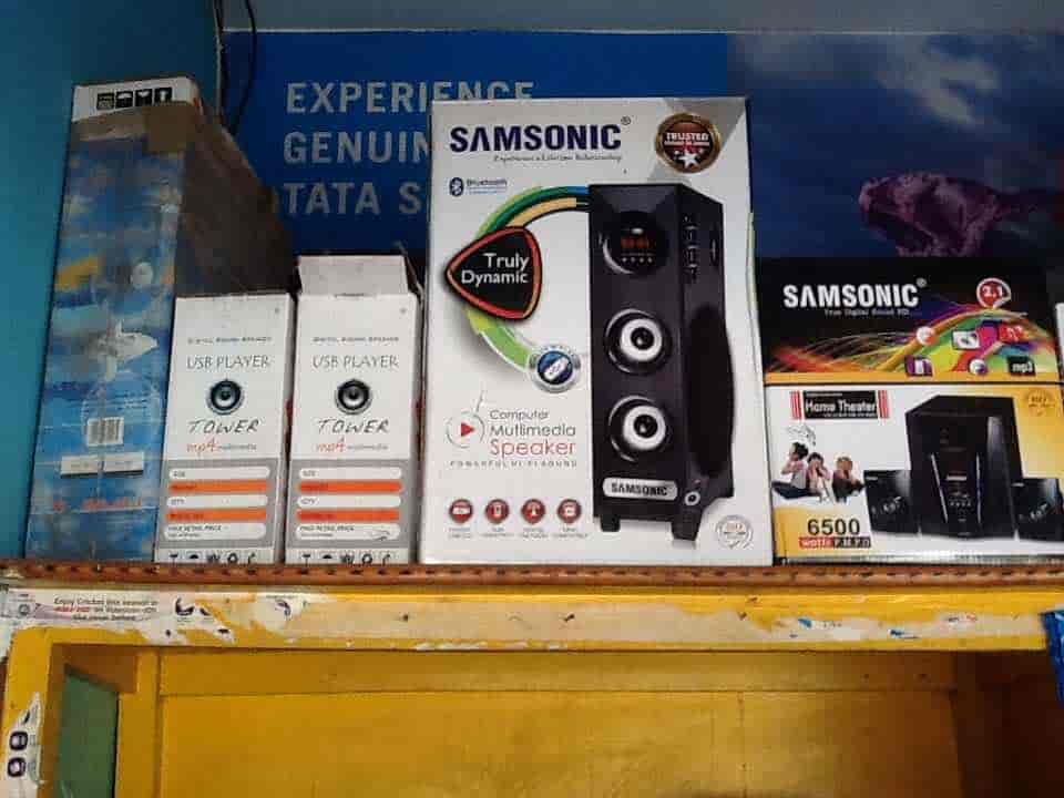 samsonic tower speaker