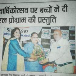 asel english coaching bilaspur