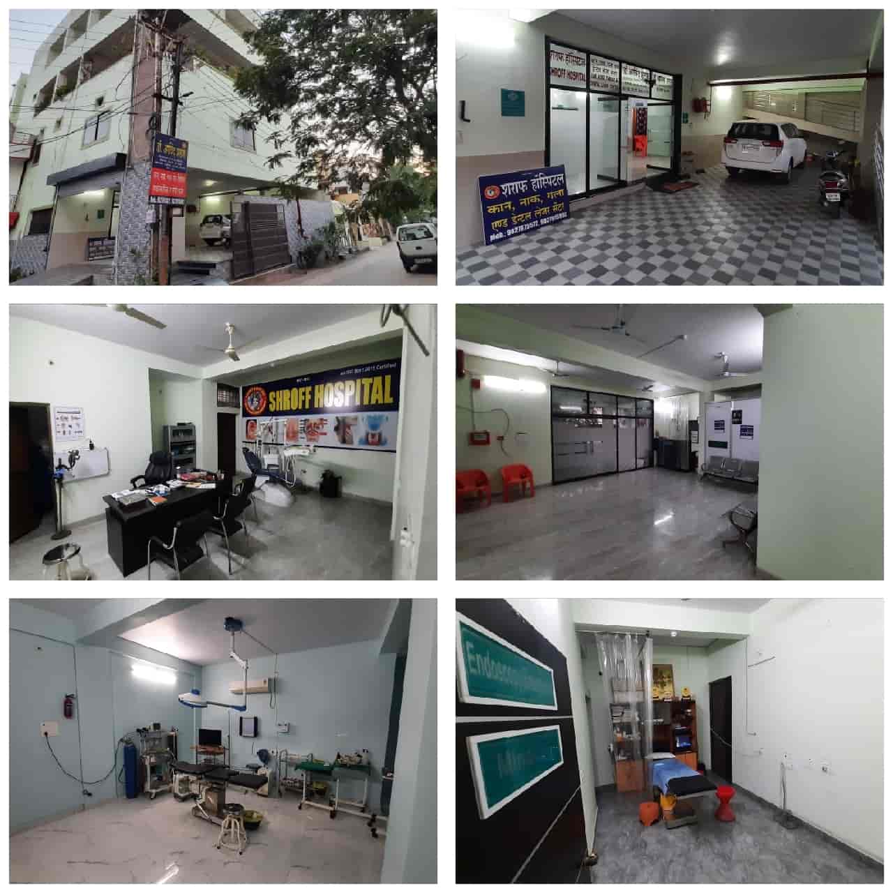 Top ENT Clinics in Korba Best Ear Nose And Throat Clinics Justdial