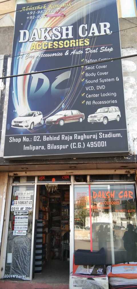 Daksh Car Accessories in Link Road Bilaspur chhattisgarh Best