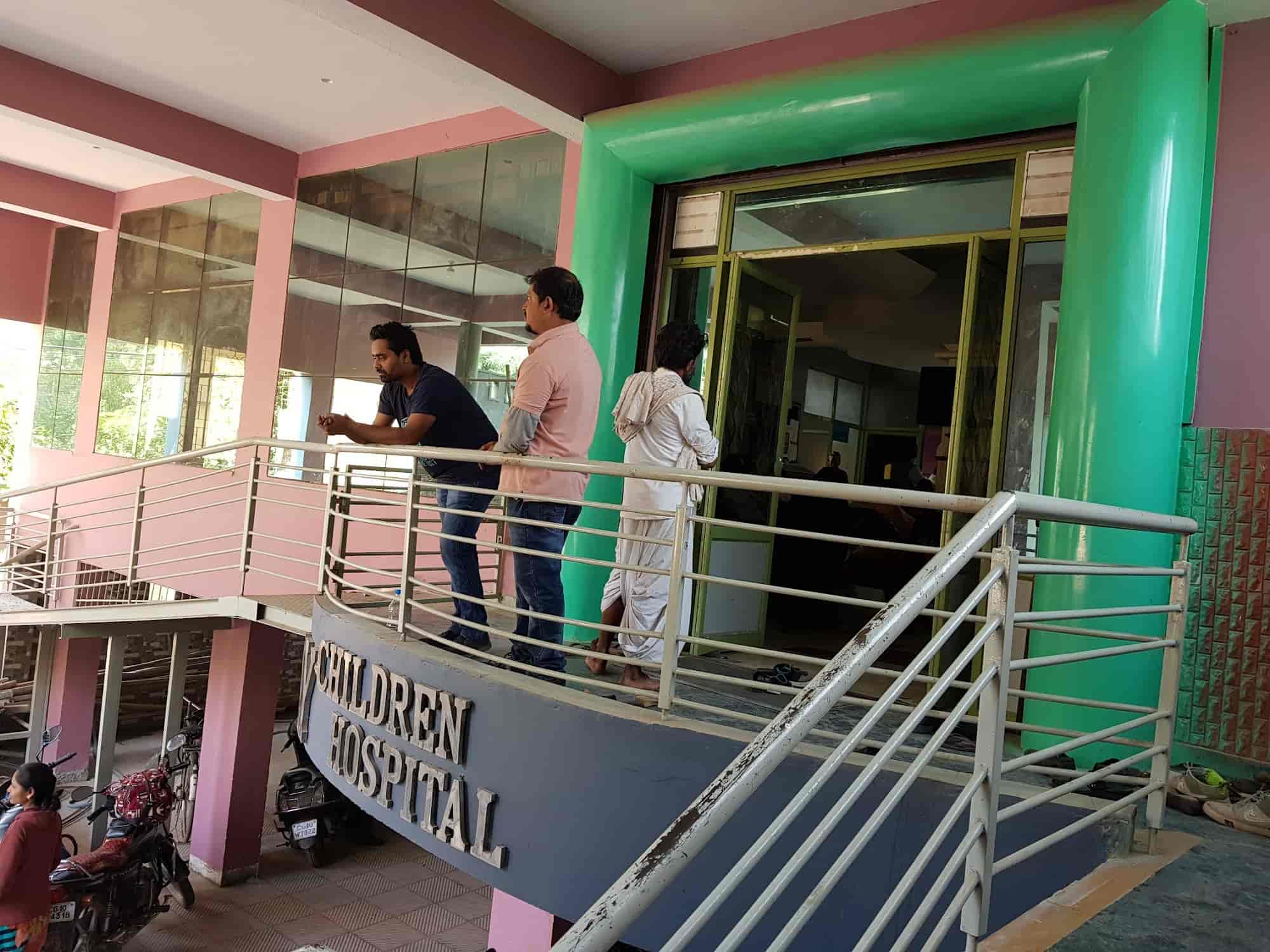 Uday Children Hospital in Civil Lines,Bilaspurchhattisgarh Best