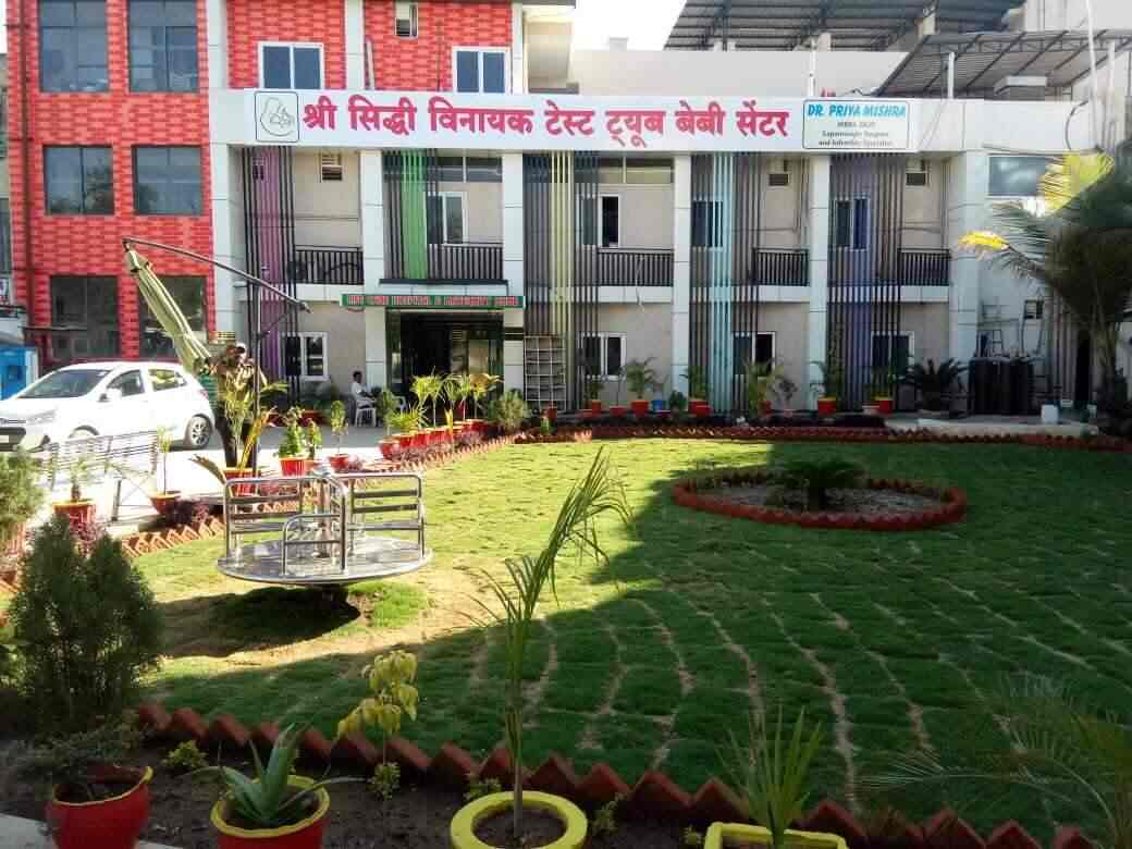 LIFE CARE HOSPITAL & MATERNITY HOME AND SHRI SIDDHI VINAYAK TEST TUBE