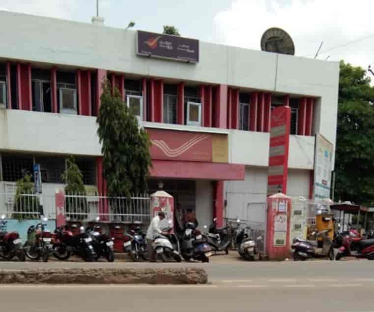 Head Post Office in Tilak Nagar,Bilaspurchhattisgarh Best Post