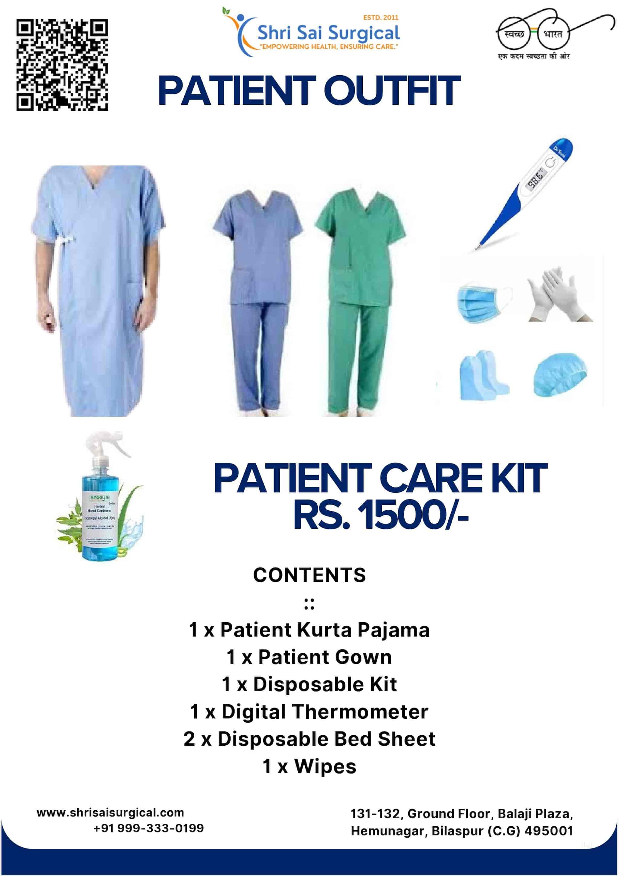 Shri Sai Surgical in Railway Colony,Bilaspurchhattisgarh Best