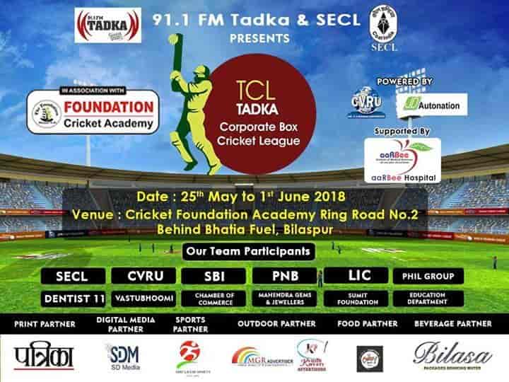 Top Bakeries in Semartal, BilaspurChhattisgarh Best Cake Shops