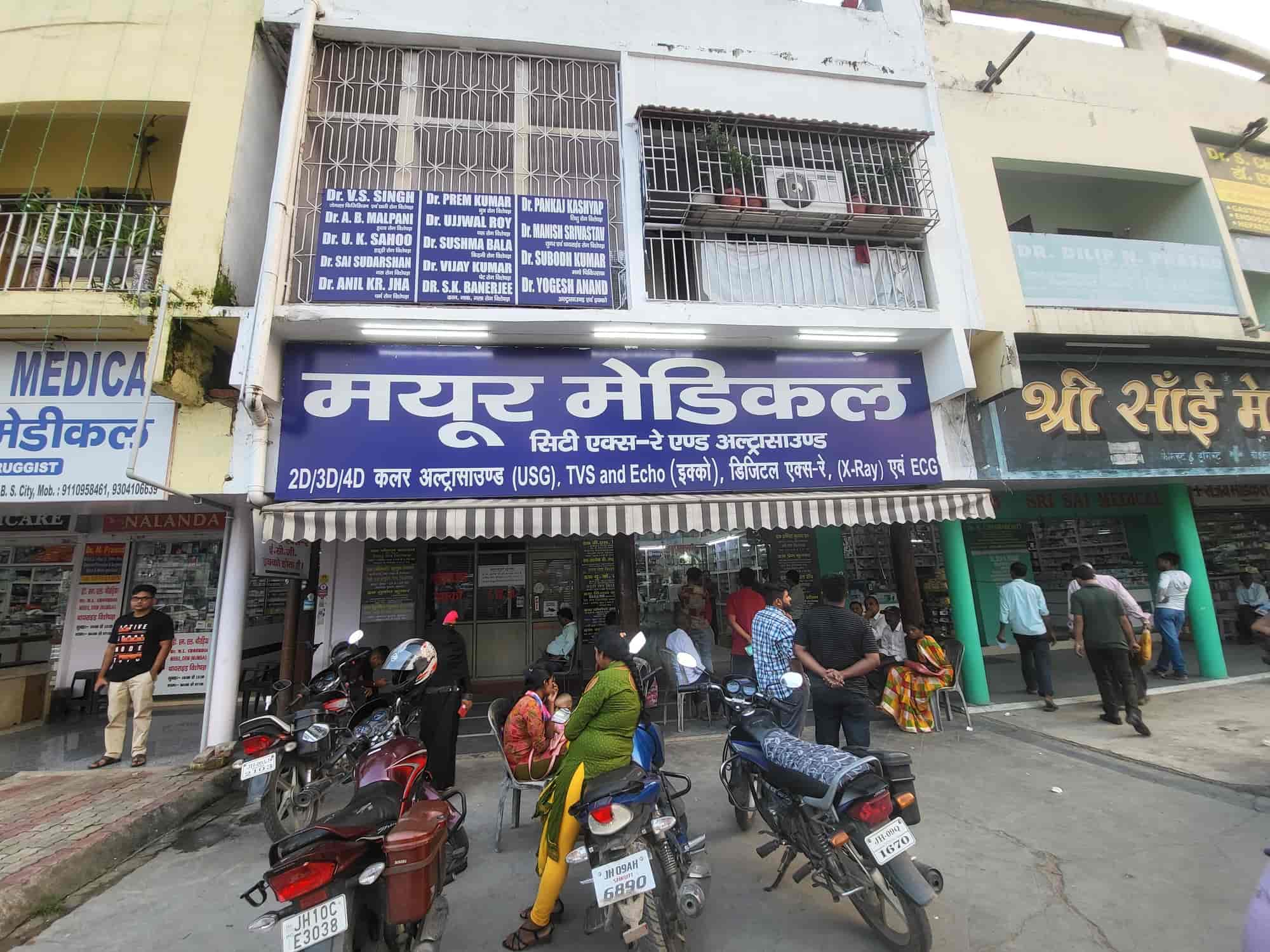 Top Psychiatrists For Mood Disorder in Kantatoli, Ranchi Best