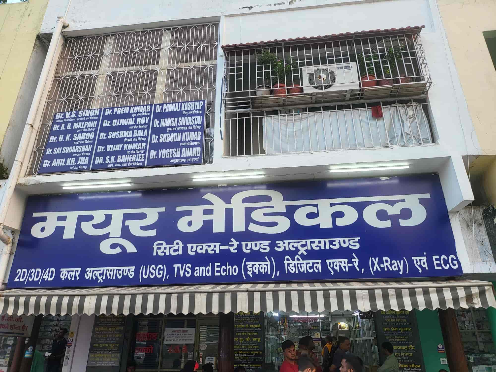 Top Psychiatrists For Mood Disorder in Kantatoli, Ranchi Best