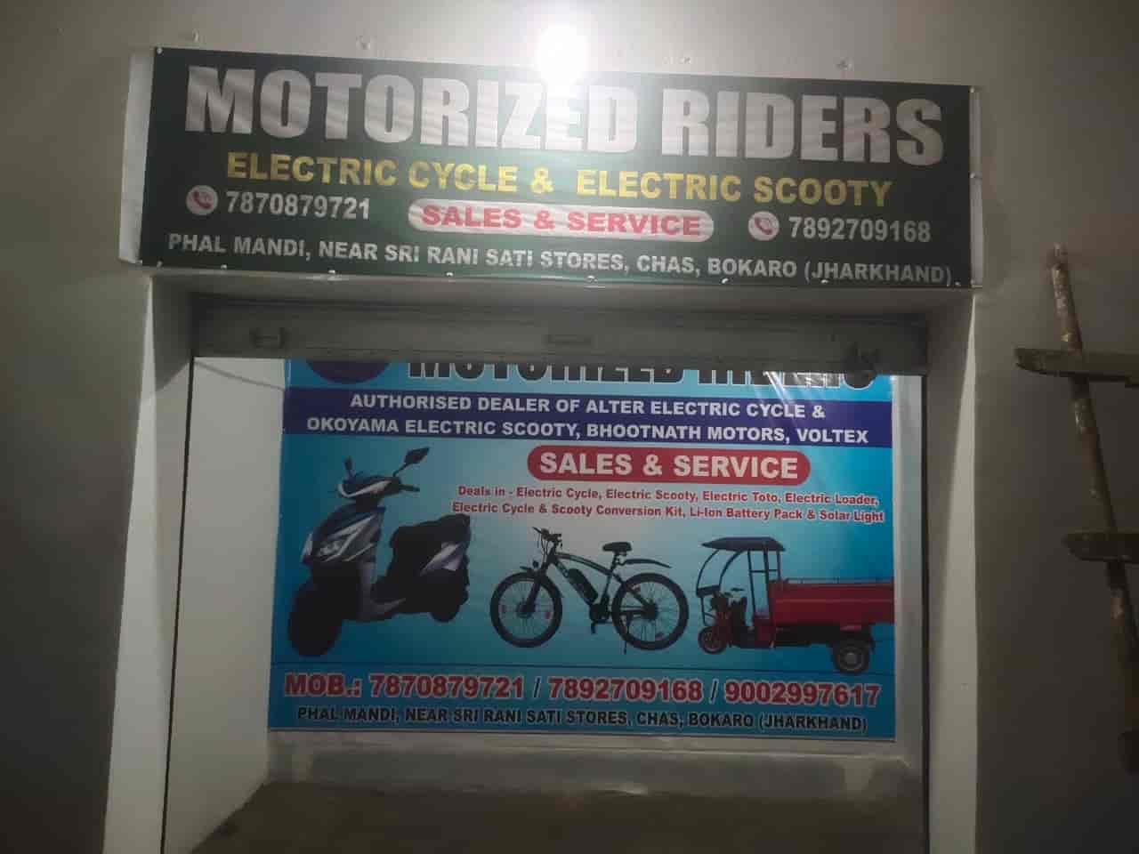 Top Electric Bicycle Dealers in Dhanbad Best Electric Bike Shops