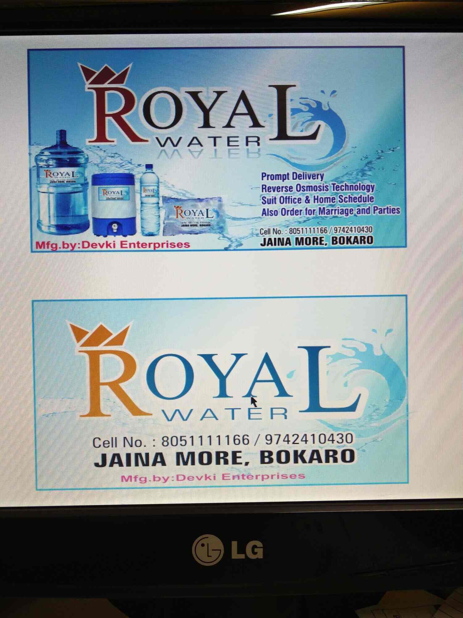 Royal Mineral Water Plant in Bandhdih,Bokaro Best Mineral Water