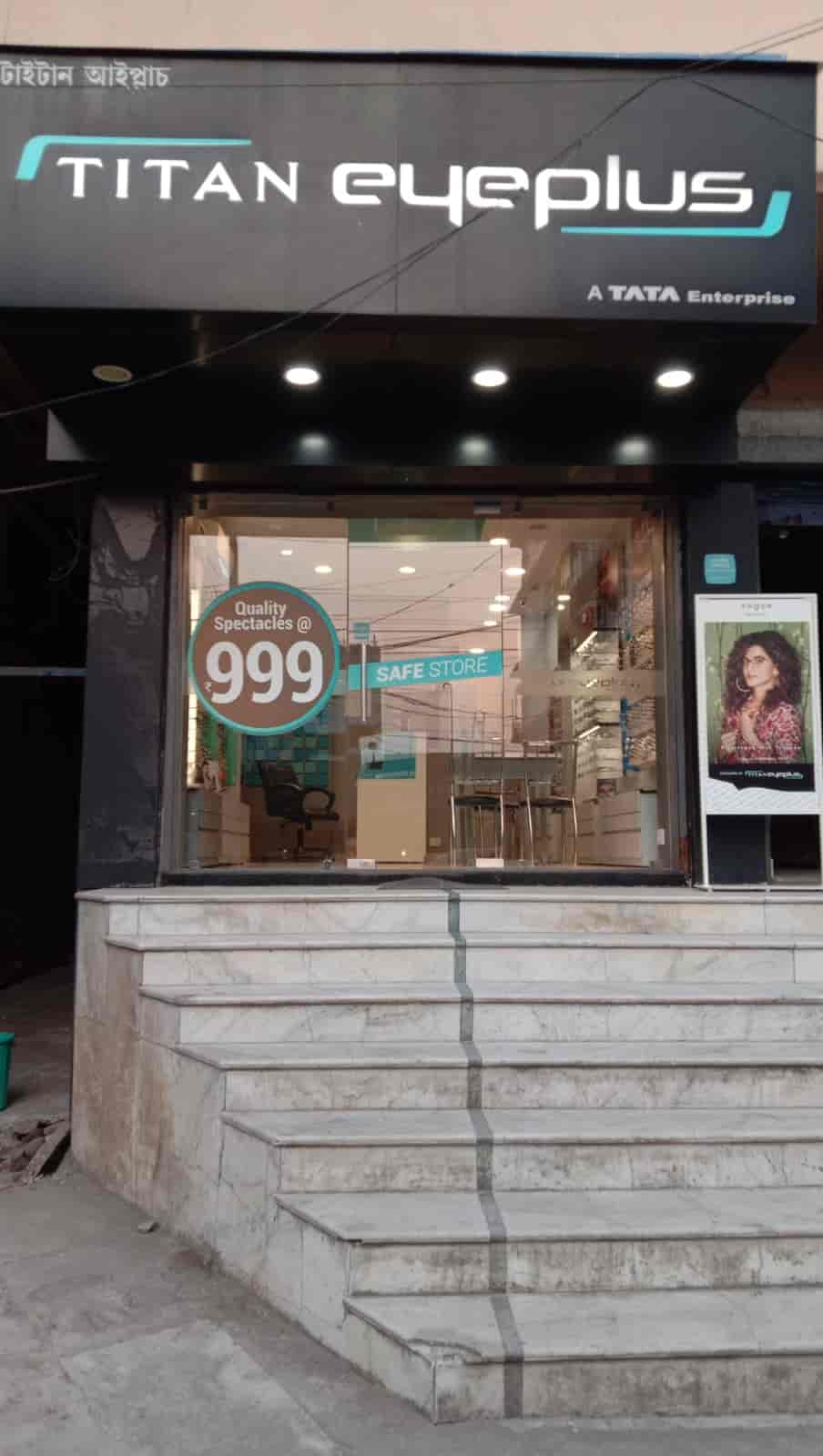Titan eye showroom sale