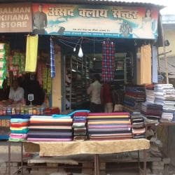 Top Cloth Wholesalers in Chaudhari Sarai, Budaun - क्लॉथ ...