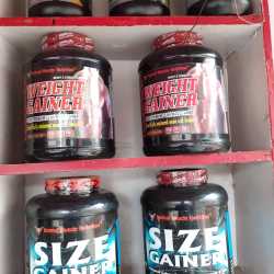 Animal Muscle Nutritions in Budaun City - Best Health Supplement Dealers in Budaun - Justdial Animal Muscle Nutritions in Budaun City - Best Health Supplement Dealers in Budaun - Justdial