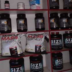 Animal Muscle Nutritions in Budaun City - Best Health Supplement Dealers in Budaun - Justdial Animal Muscle Nutritions in Budaun City - Best Health Supplement Dealers in Budaun - Justdial