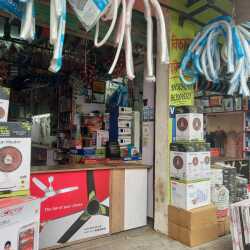 Electrical goods hot sale near me