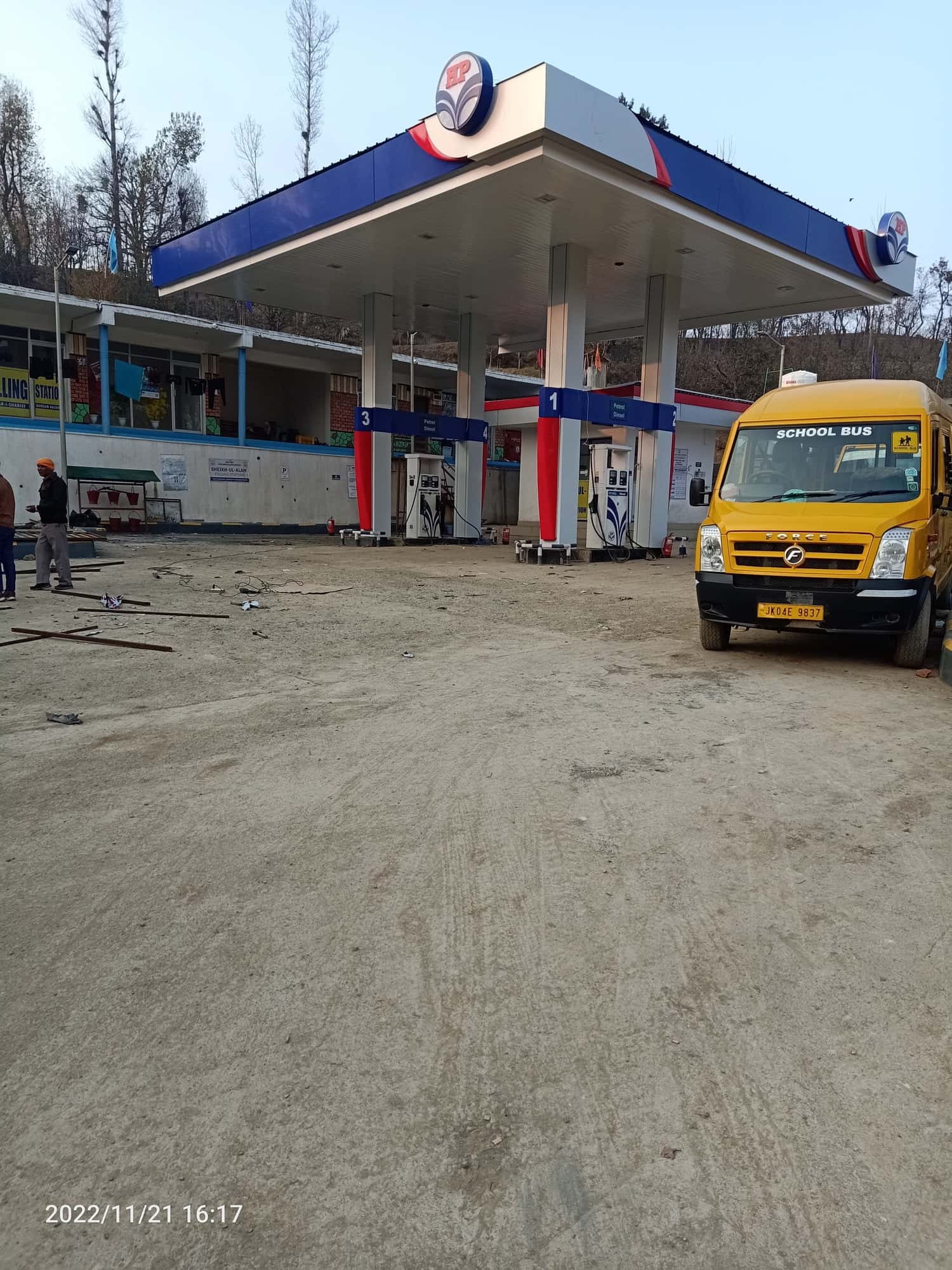 Sheikh Ul Alam Pump Station in Bag Sanger Wani,Budgam - Best Petrol Pumps  near me in Budgam - Justdial