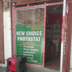 Top Photocopying Centres in Hyderpora - Best Xerox Shops Budgam ...