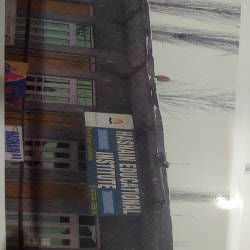 Schools in Maisuma Bazar, Srinagar - Page 4