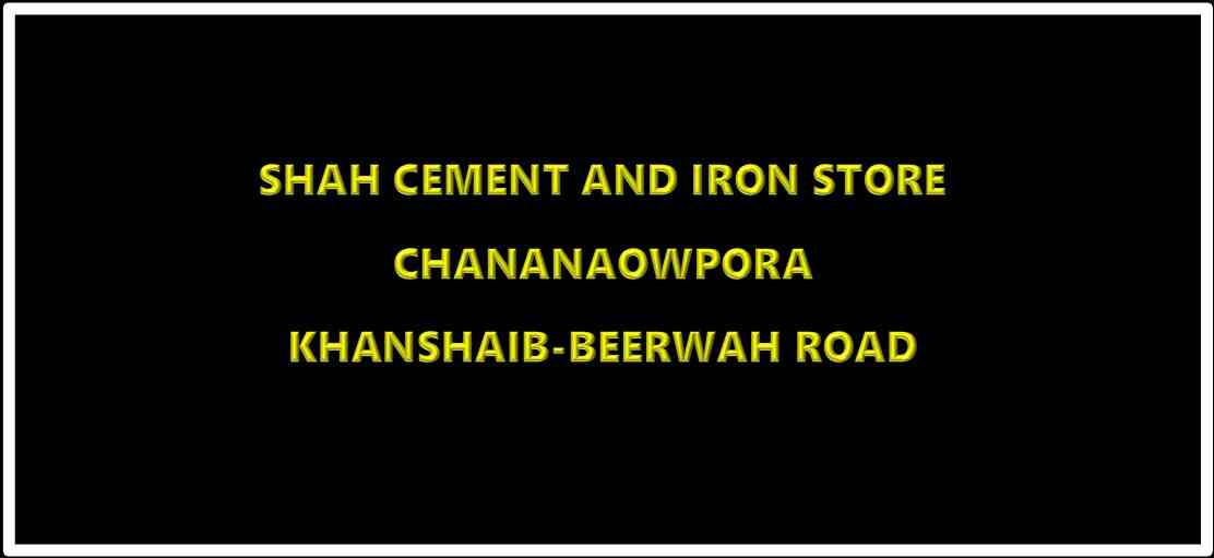 Top Brick Dealers in Budgam Best Brick Suppliers near me Justdial