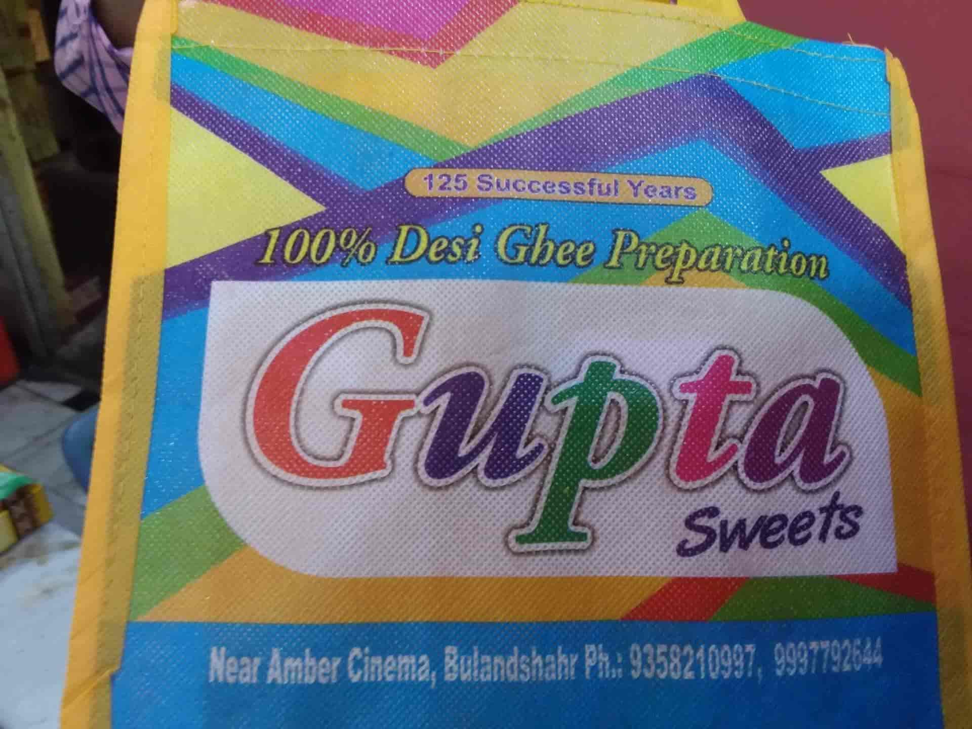 Gupta Sweets in Lalkuan,Bulandshahr Order Food Online Best Cake