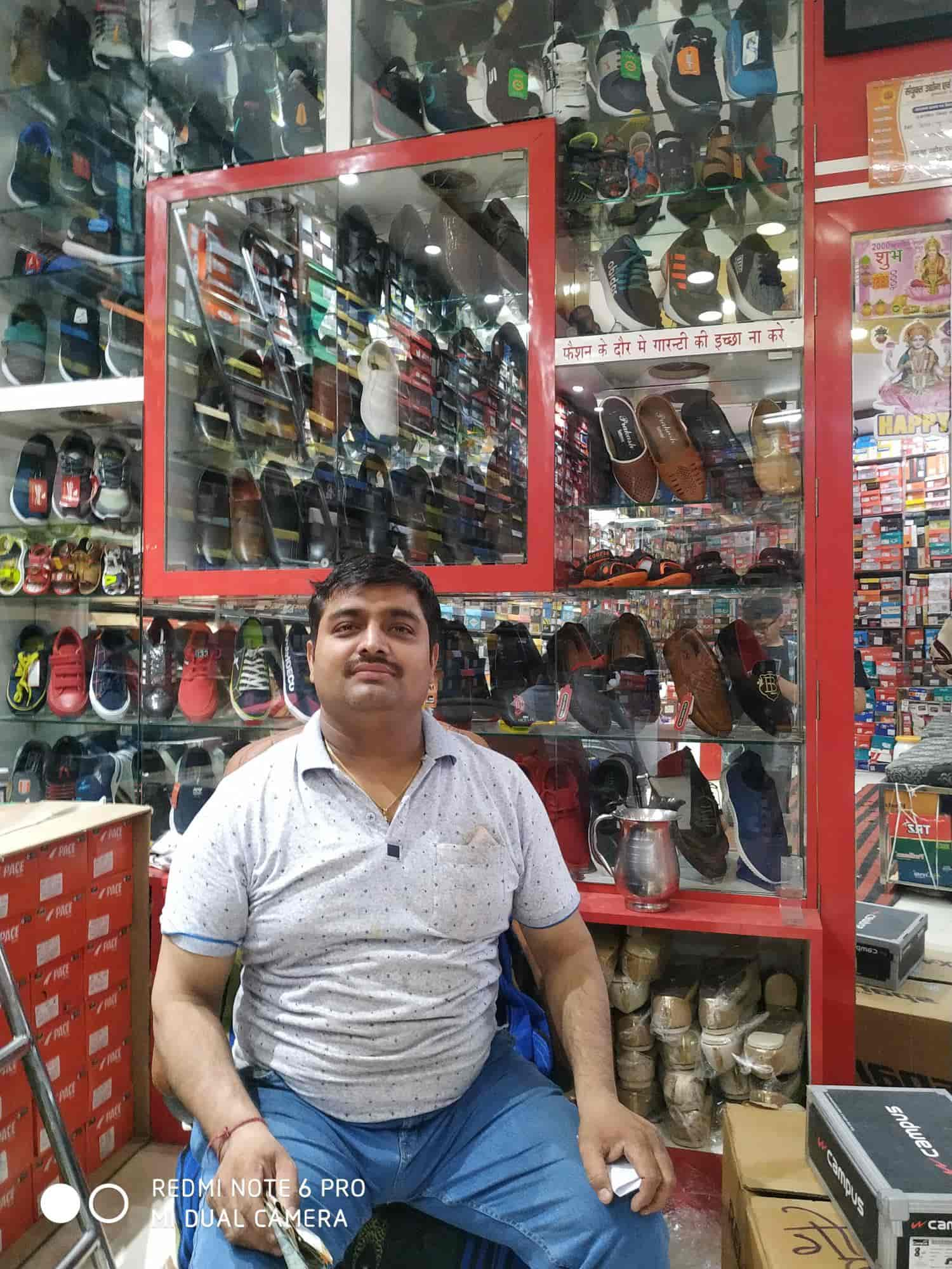 Bike shoes best sale shop near me