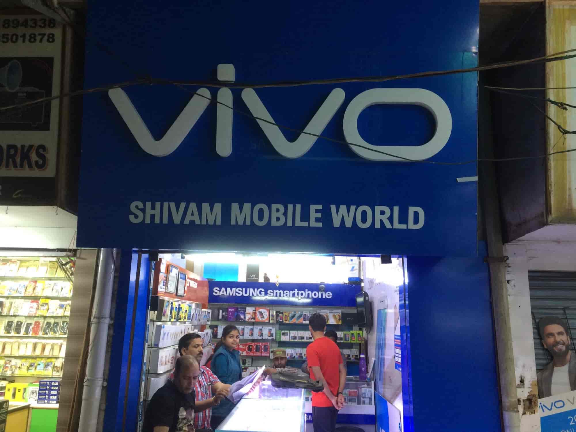 Shivam Mobile