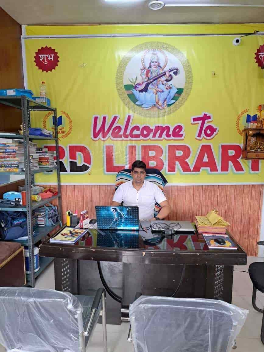 Rd Library 1