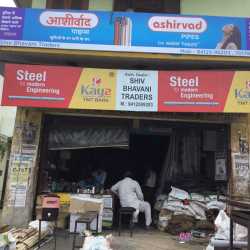 Top Astral Pipe Dealers in Bulandshahr - Best Astral CPVC Pipe ...