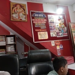 Paradise Campus Bulandshahr 10