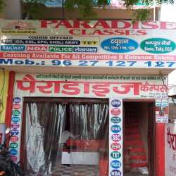 Paradise Campus Bulandshahr 7