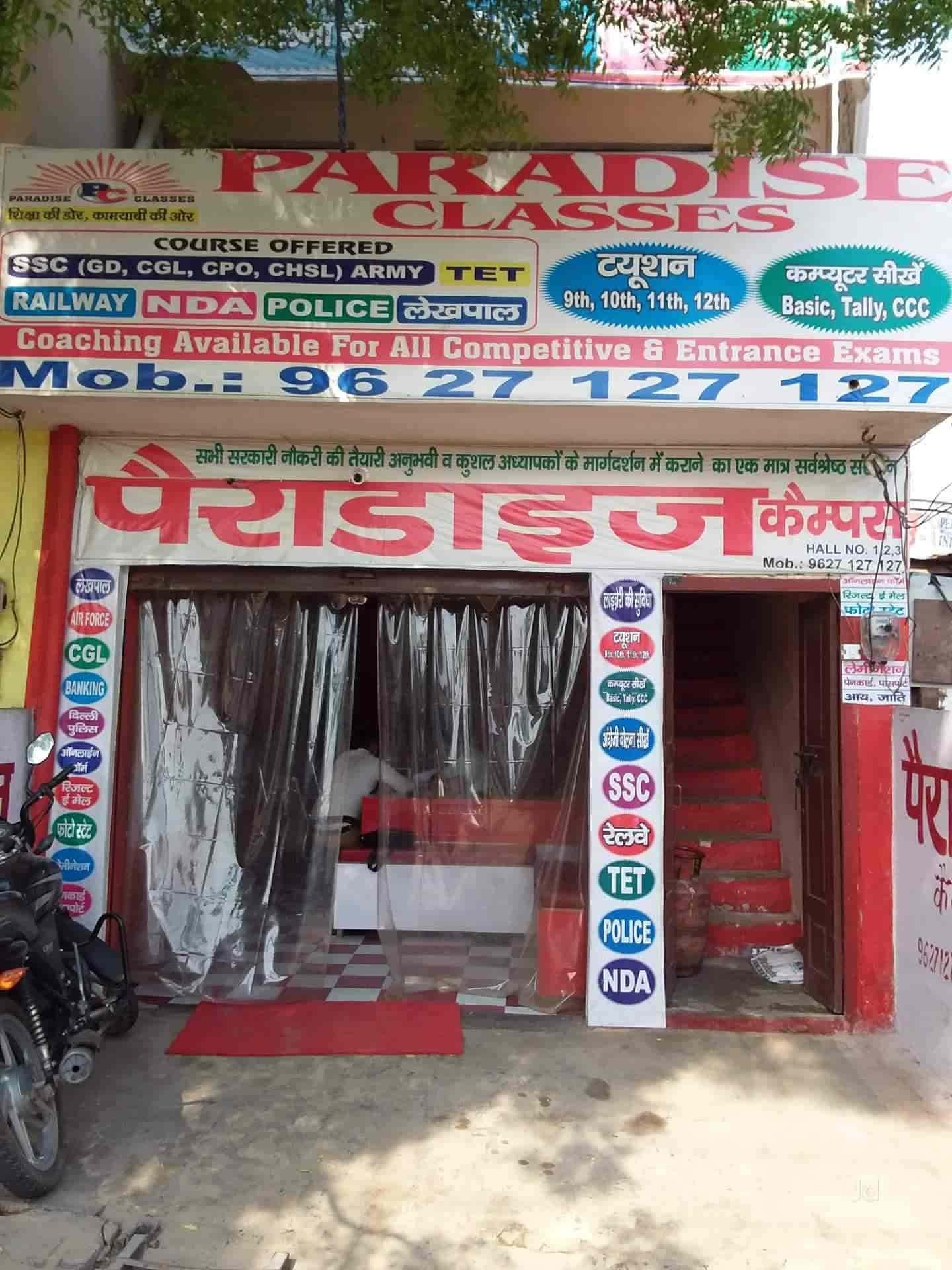 Paradise Campus Bulandshahr 1