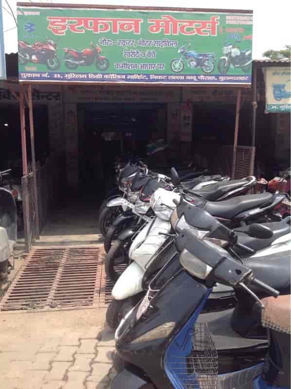 used activa near me