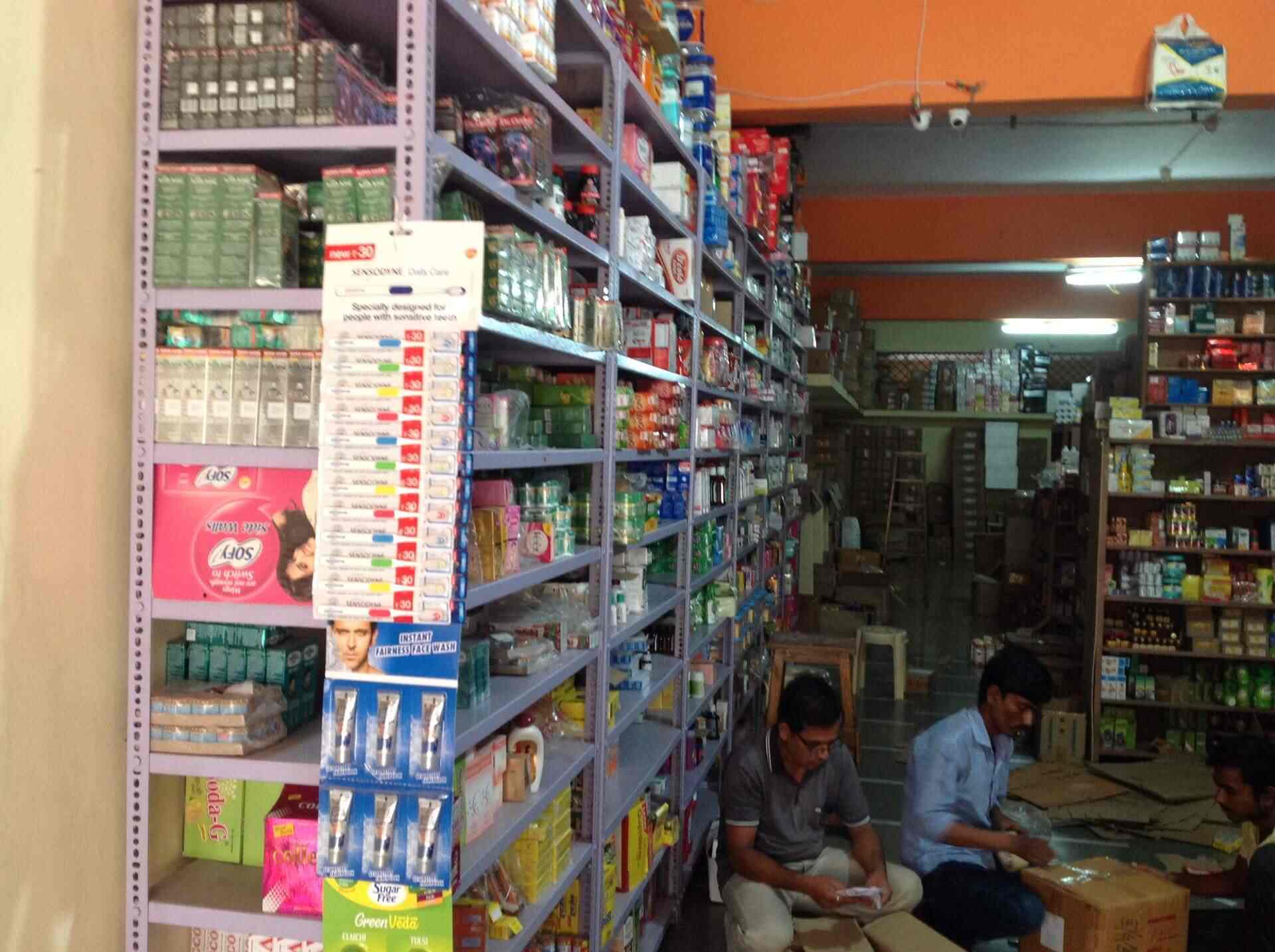 Top Sandu Ayurvedic Medicine Wholesalers in Nagpur आयुर्वेदिक मेडिसिन