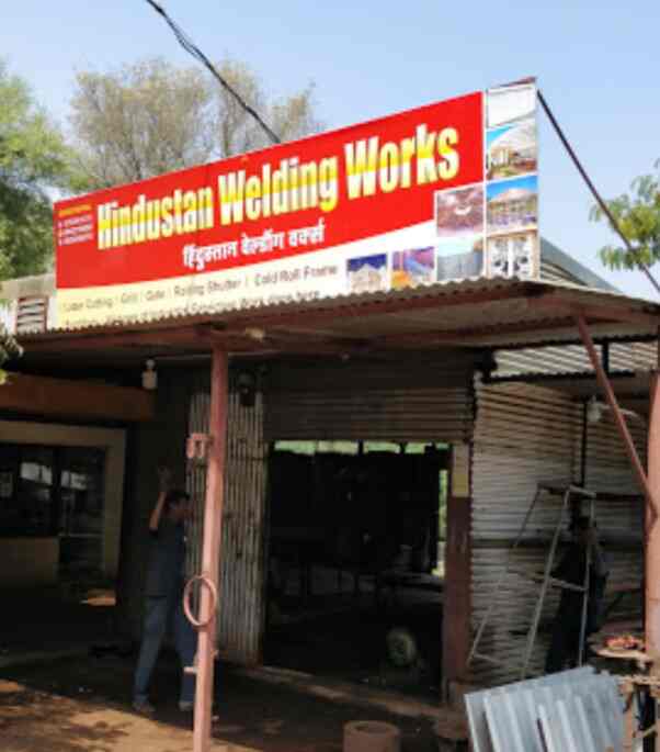 Catalogue Hindustan Welding Works in Sutala Budruk , Buldhana Justdial