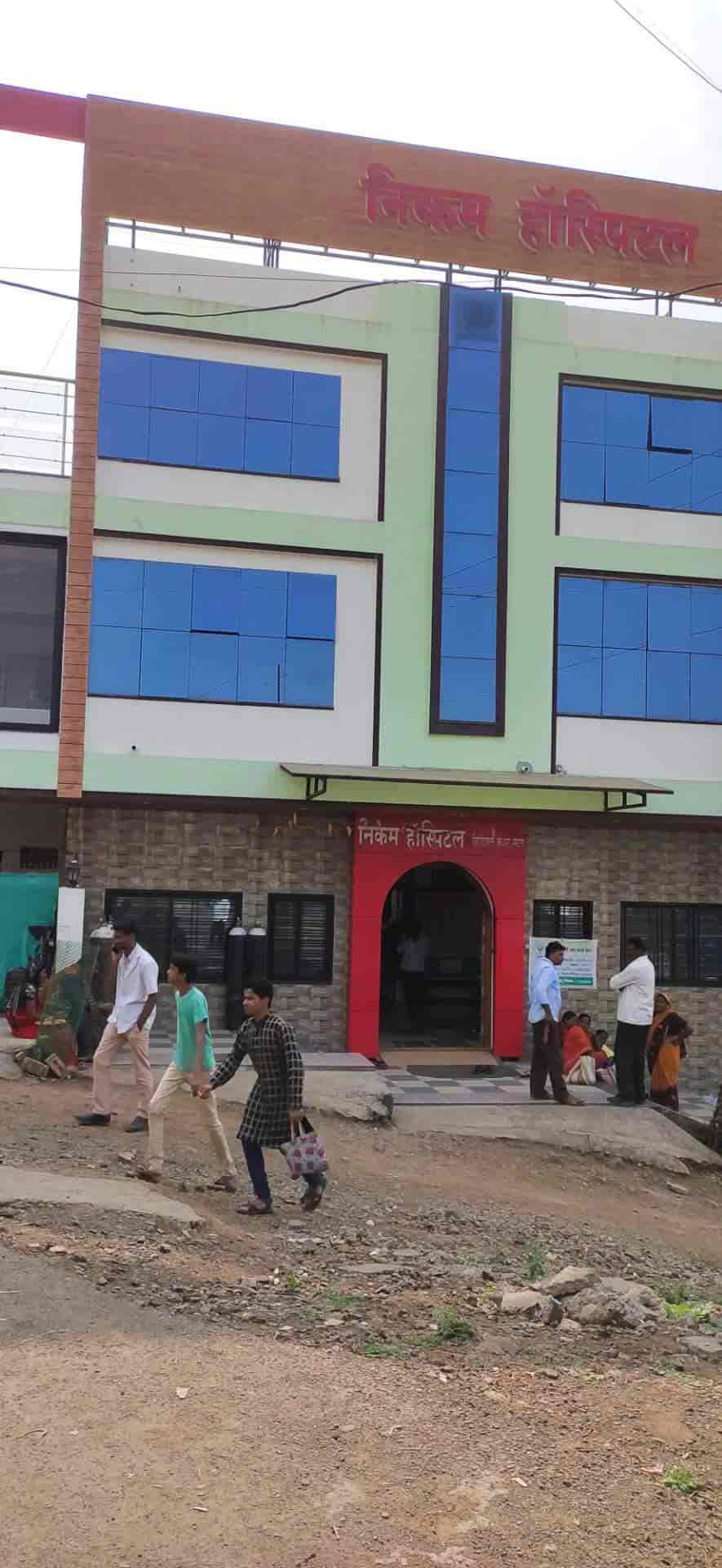 Top 24 Hours Critical Care Centres in Buldhana near me Justdial