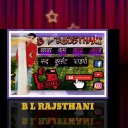 Bablu Kumar in - Best Hostels in Bundi - Justdial Bablu Kumar in - Best Hostels in Bundi - Justdial