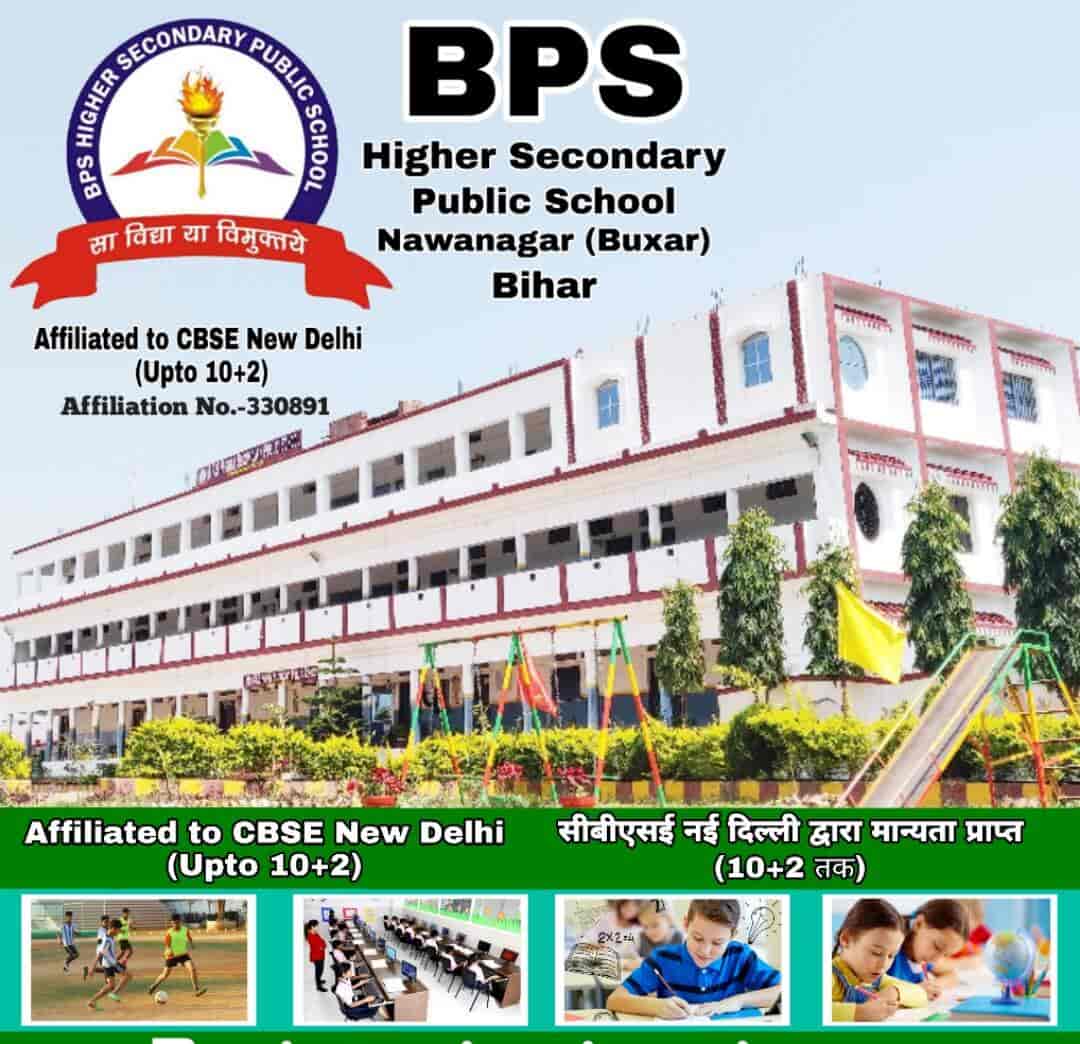 Bps Higher Secondary Public School Price List in Nawanagar, Buxar Updated  2026 - Rate List - Justdial