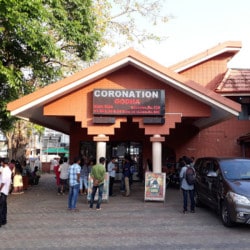 Carnation Theatre in Opposite To Calicut Stadium,Kozhikode - Movie 