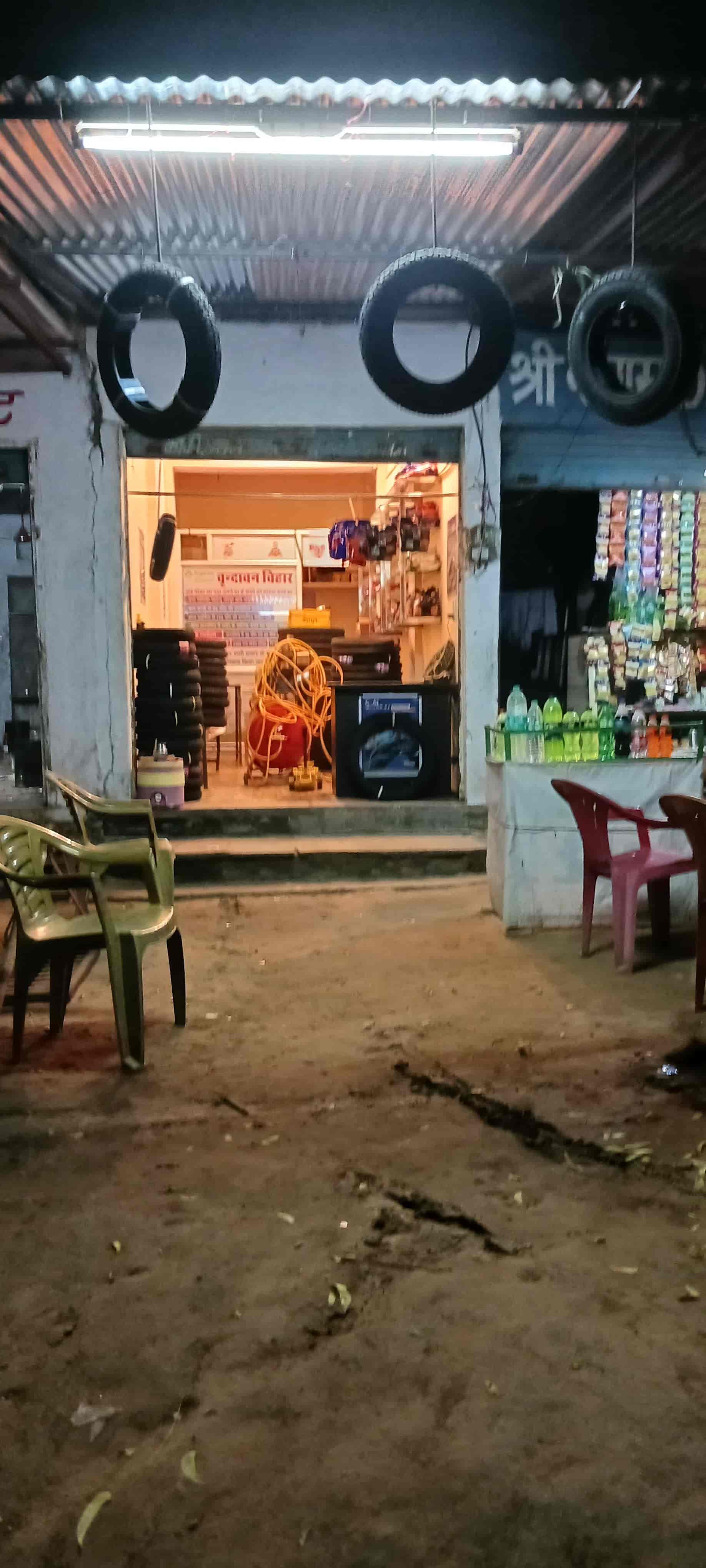 Tyre Dealers in Jaipur - Page 3