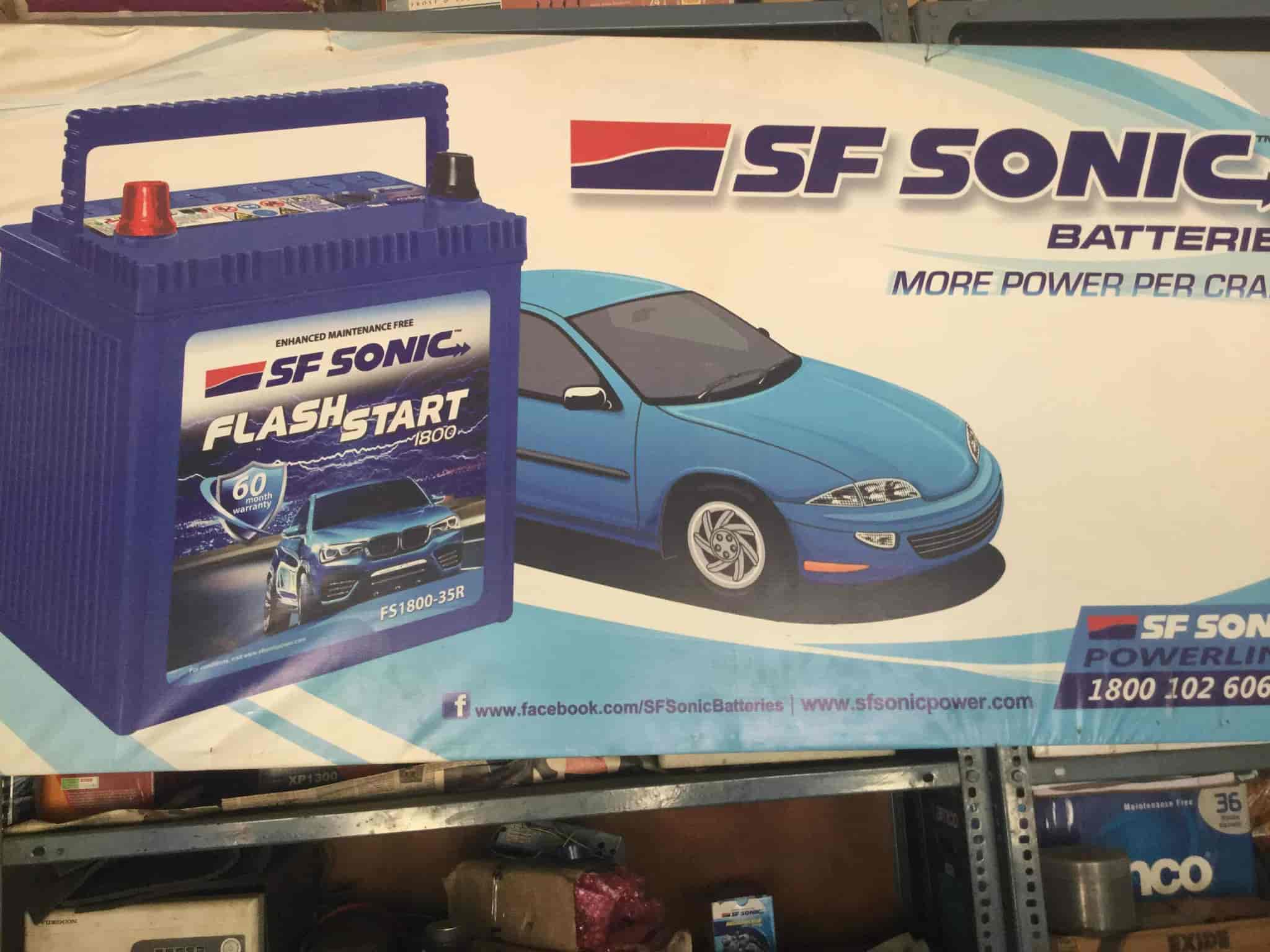 sf sonic 7lb battery price