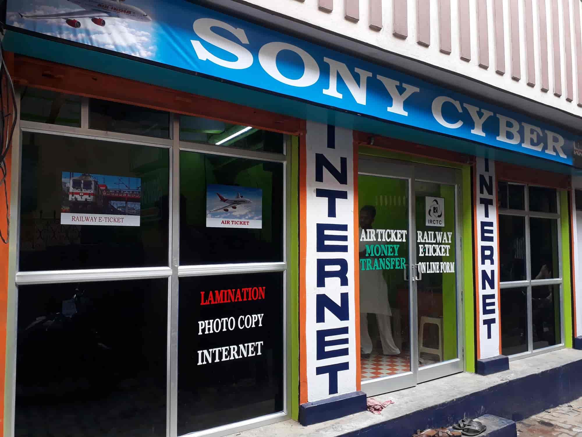 sony a cafe