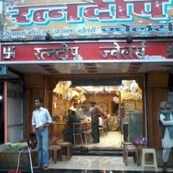 Ratnadeep Gold and Diamond Pvt Ltd in Mughalsarai Mughalsarai Best Jewellery Showrooms near me in Mughalsarai Justdial