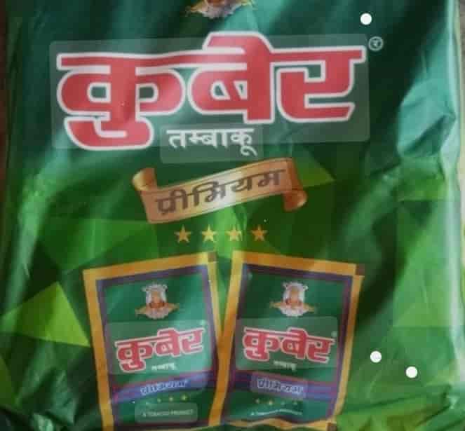 Kuber Khaini Industries in Dewar Khera, Chandausi - Best Tobacco  Manufacturers in Chandausi