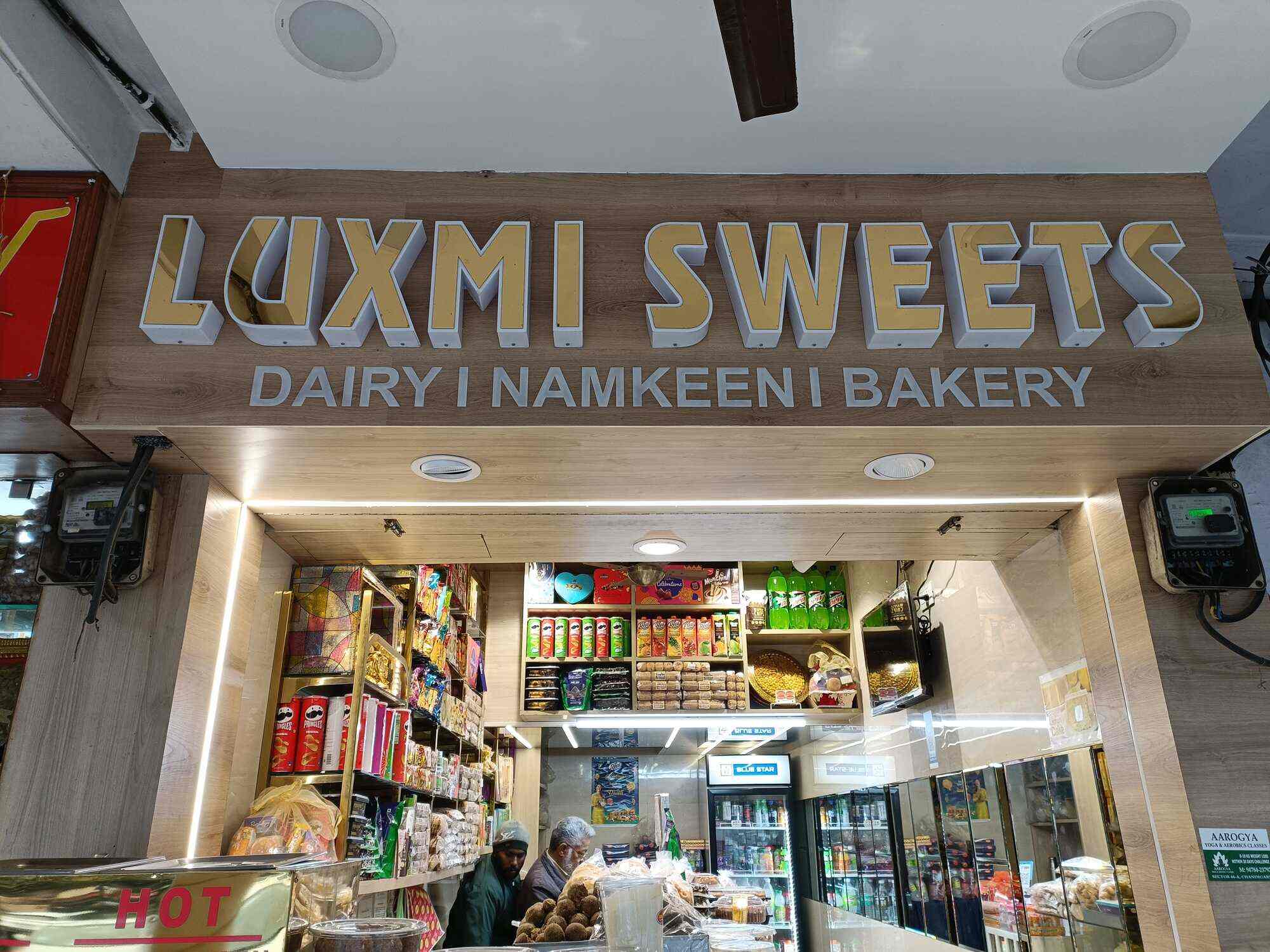 Luxmi Dairy Products and Sweets in Chandigarh Sector 44D,Chandigarh