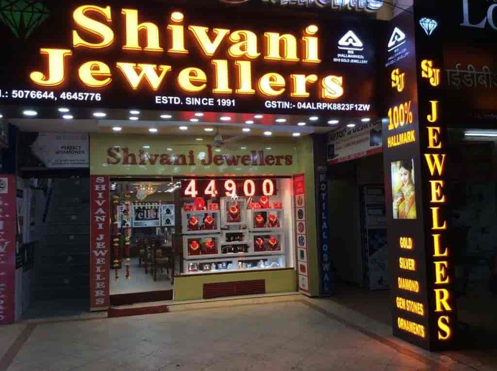 Top 50 Diamond Jewellery Showrooms in Chandigarh Sector 22 Best